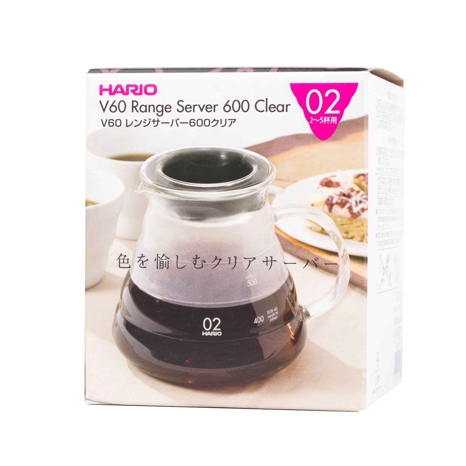 HARIO RANGE SERVER 600ML