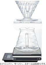 Carica l&#39;immagine nel visualizzatore di Gallery, V60 Drip Station HARIO
